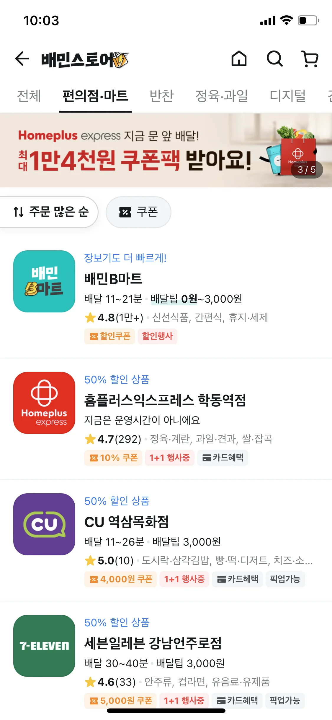 Test Image 20